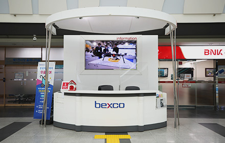 Information Desk, Exhibition Center 1