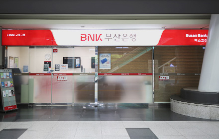 Busan Bank, BEXCO Branch