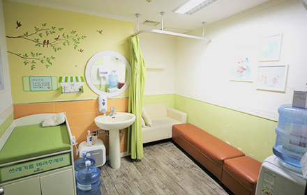 Nursing Room, Exhibition Center 1